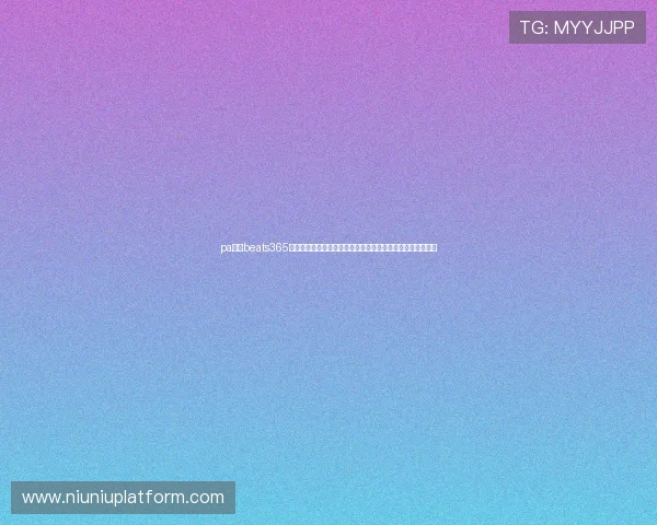 pa视讯beats365官方客服支持与常见问题解答为玩家提供全方位的帮助与指导